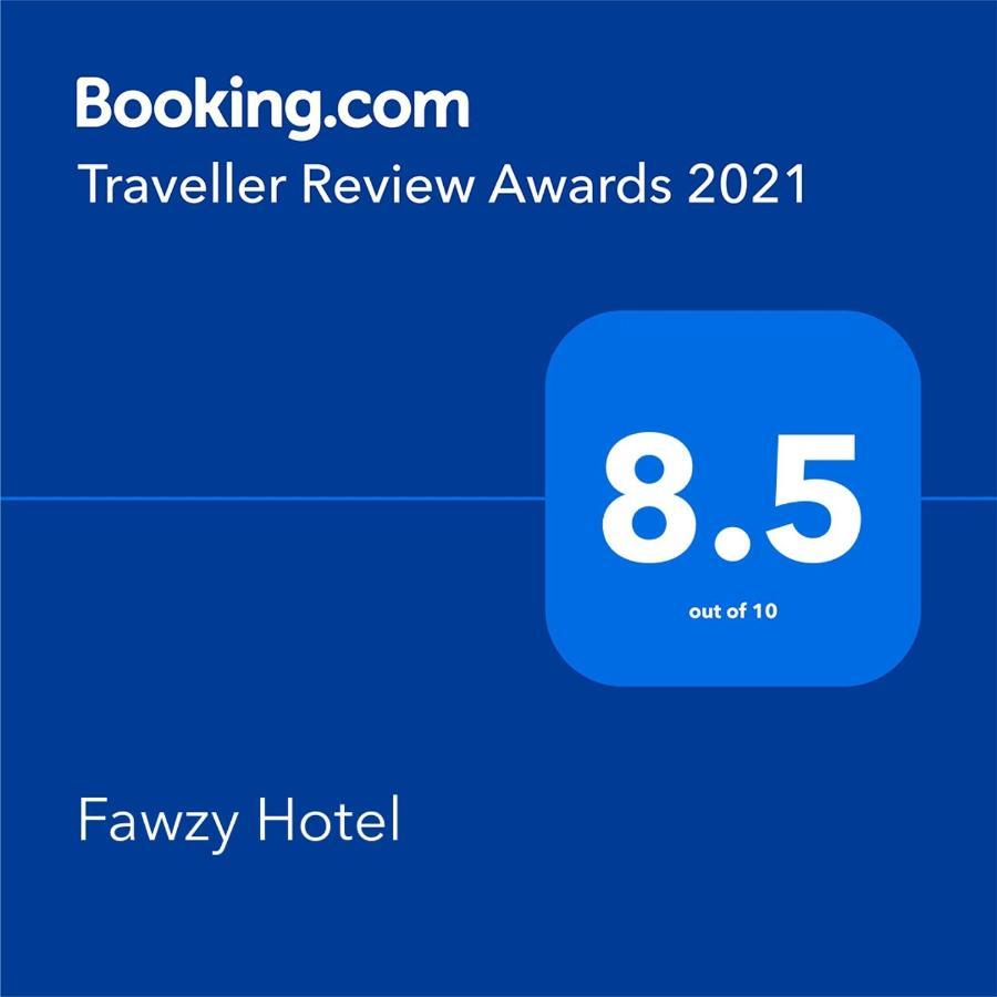 Fawzy Hotel Ibadan Exteriér fotografie